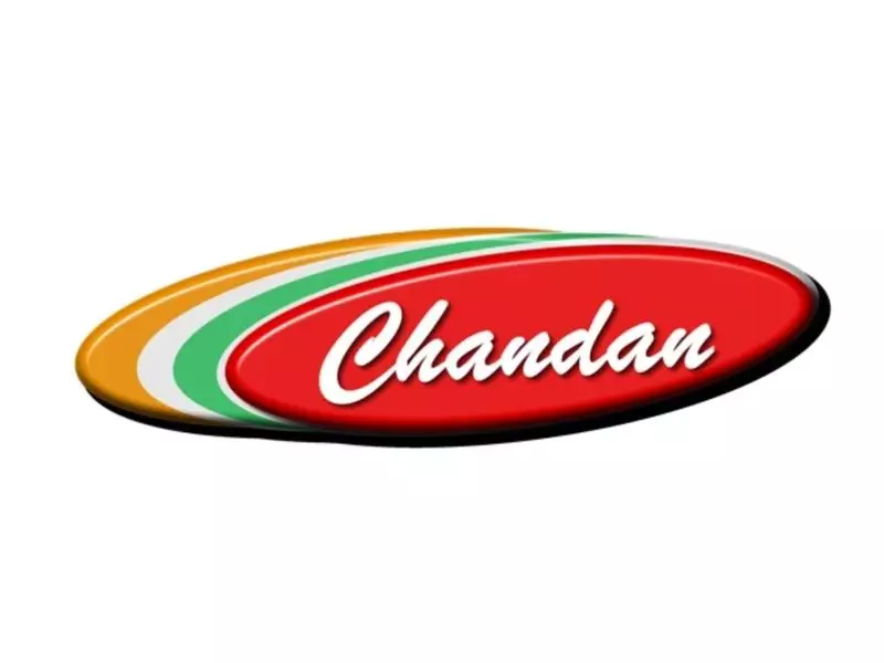 Chandan Healthcare Wins Second PPP Radiology Project in Punjab