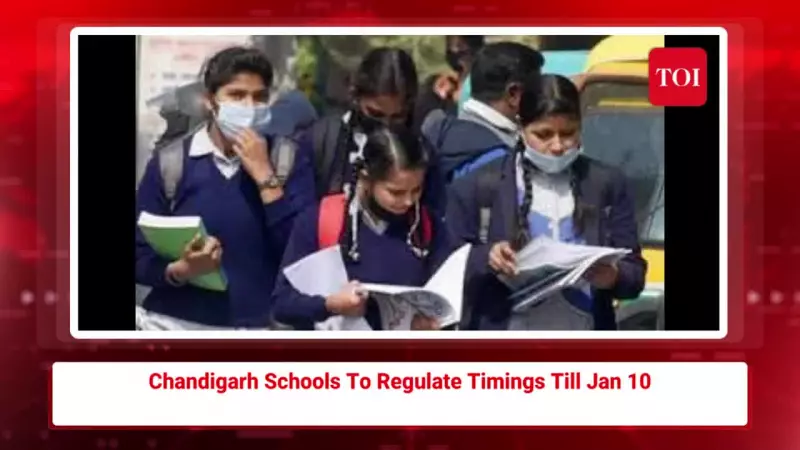 Chandigarh Headlines Today: Key Civic, Traffic & Political Updates for Jan 4, 2026