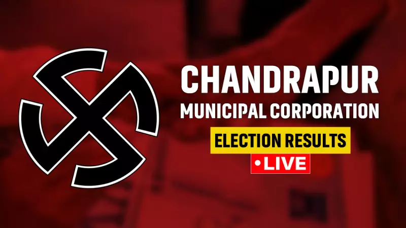 Chandrapur Municipal Election 2026 Results: Shiv Sena, Congress, BJP Battle for Control