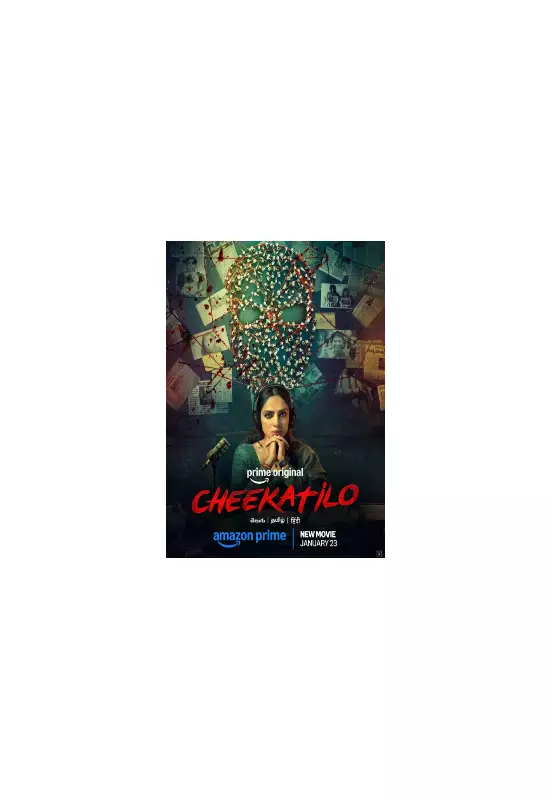 Cheekatilo: Sobhita Dhulipala's Telugu Crime Thriller Premieres on Amazon Prime