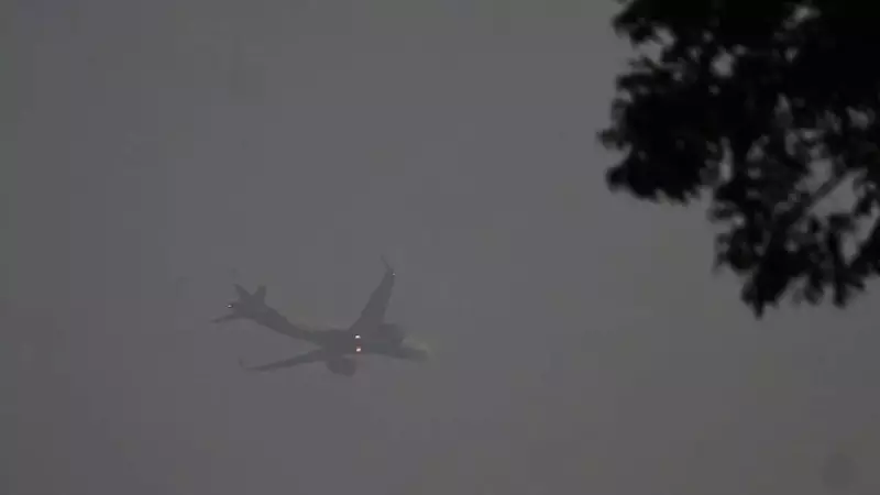 Chennai Airport Flights Disrupted by Bhogi Festival Smoke, Visibility Drops to 300m