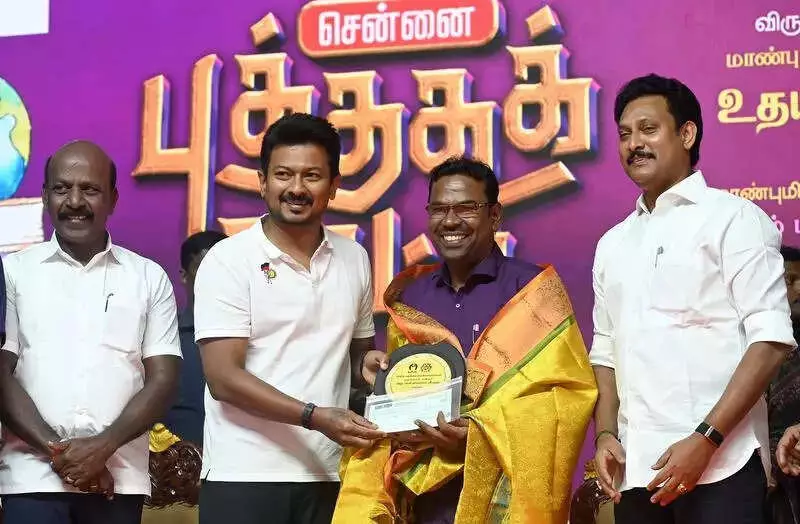 Chennai Book Fair Transforms into Cultural Hub, Blends Books with Music and Art