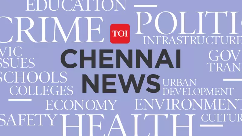 Chennai Braces for Above-Normal January Rain, IMD Issues Monthly Outlook