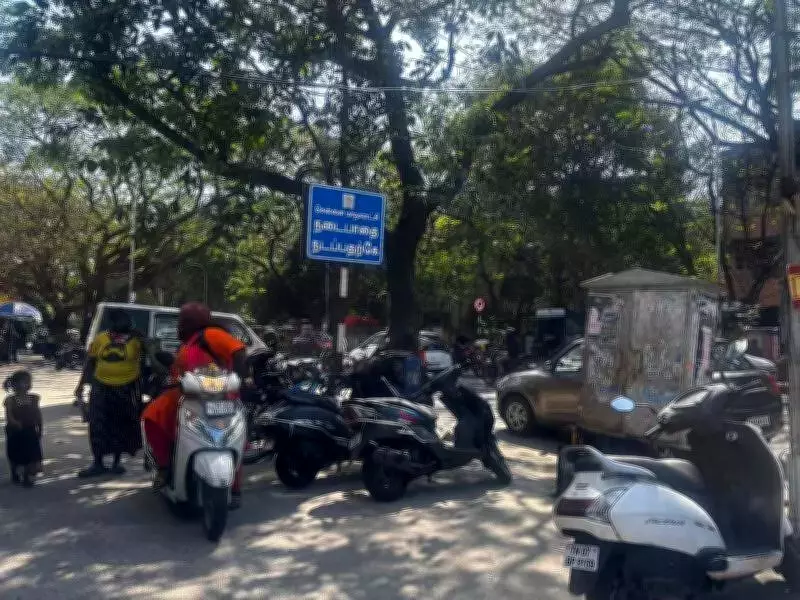 Chennai's 8km Health Walk Track Hindered by Encroachments, Poor Maintenance