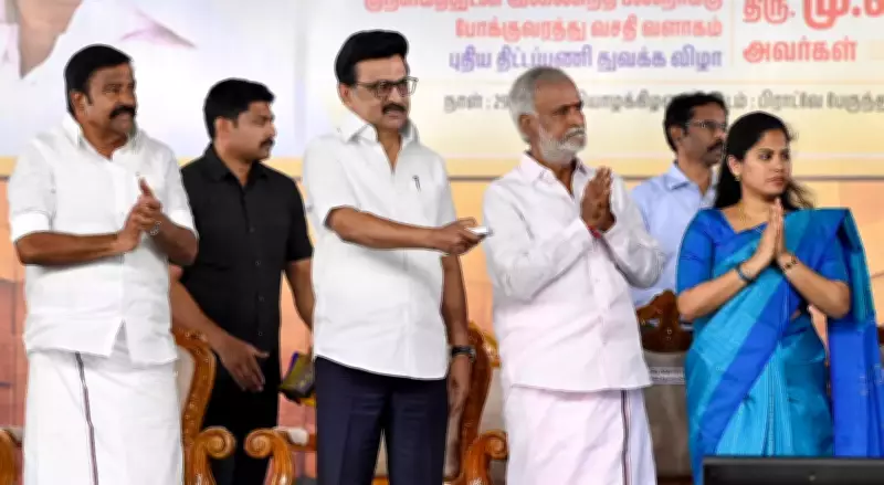 Chennai's Broadway Gets ₹823 Crore Multi-Modal Transport Hub Foundation Laid by CM Stalin