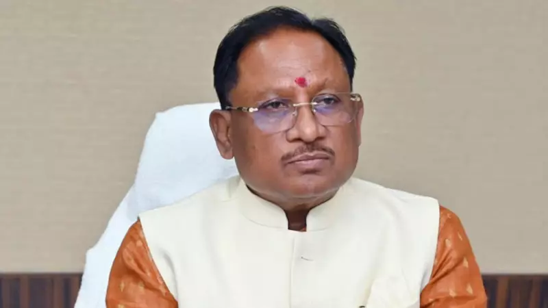 Chhattisgarh CM Announces 3-Year Mission for Bastar Development to End Naxalism