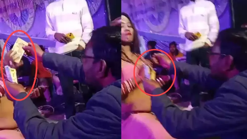 Chhattisgarh Official Fired After Obscene Dance at School Event Goes Viral
