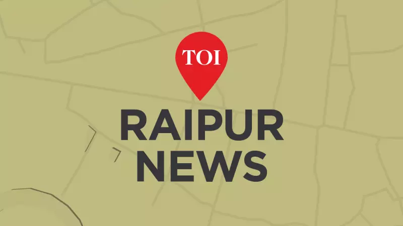 Chhattisgarh School Exam Sparks Row as Dog's Name 'Ram' in Question Paper