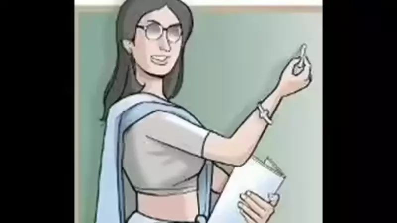 Chhattisgarh School Headmistress Suspended Over 'Ram' Typo in Exam Paper