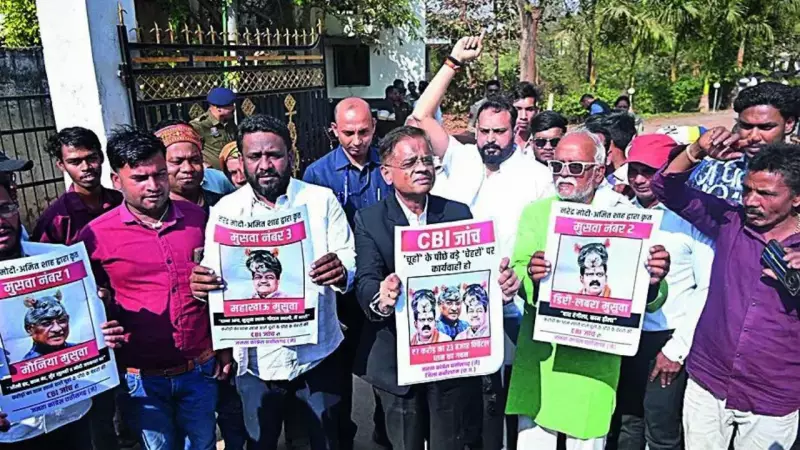 Chhattisgarh's 'Rat Scam' Sparks Political Storm Over Missing Paddy Worth Crores