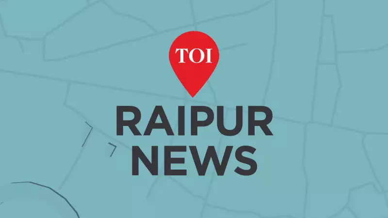 Chhattisgarh's Tribal Youth Shine at National Softball, Clinch Historic Gold