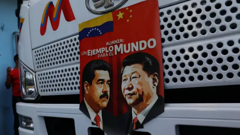 China Demands Release of Venezuela's Maduro After US Capture, Warns of Setback