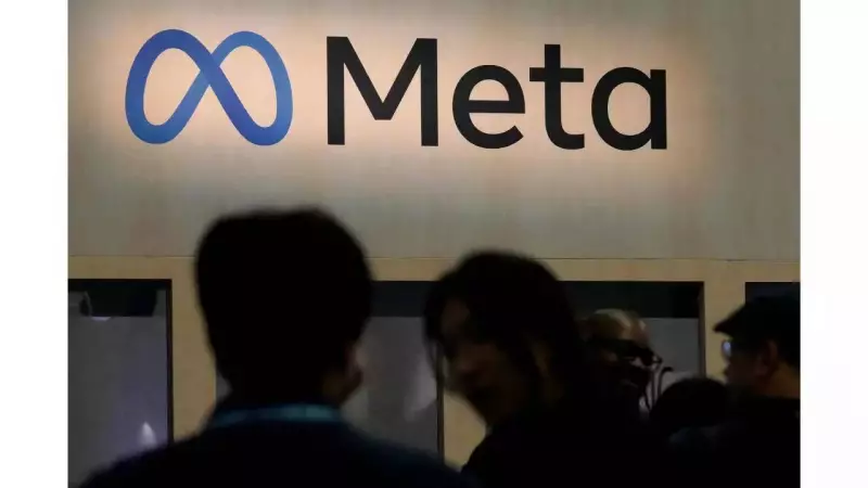 China Probes Meta's $2B AI Startup Acquisition, Scrutinizes Tech Transfer