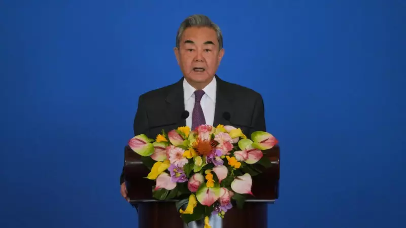 China Slams US Over Maduro Arrest, Calls It 'Unilateral Bullying'