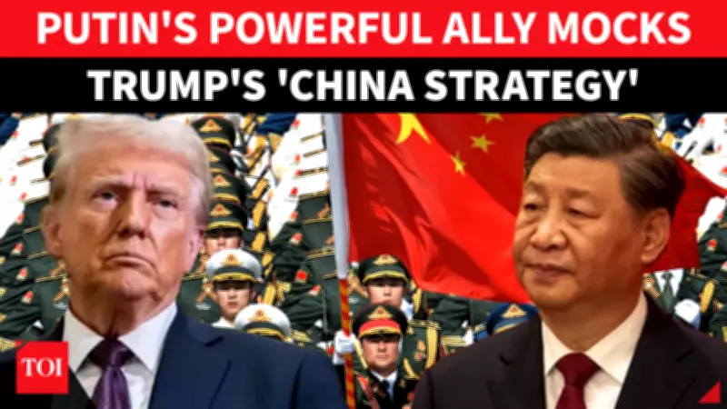 China Warns US: Pentagon's Containment Strategy 'Doomed to Fail'