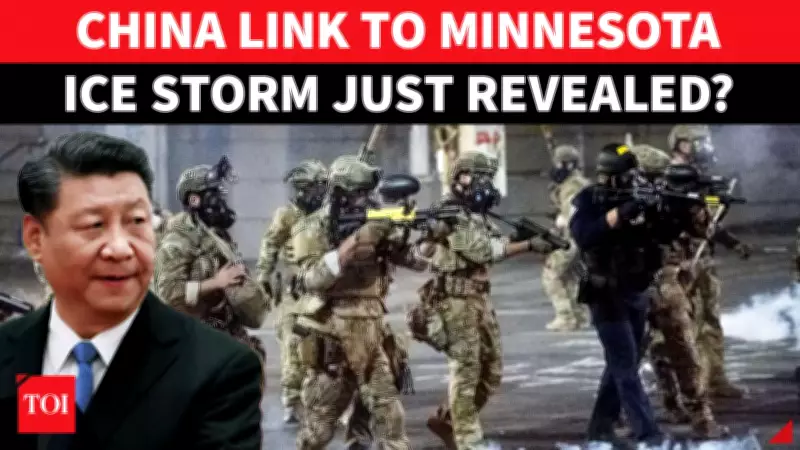 China's Alleged Financial Links to Minneapolis Anti-ICE Protests Spark Controversy