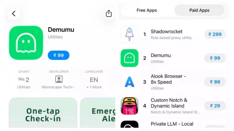 China's 'Are You Dead?' App Goes Viral Globally, Tops Charts in India
