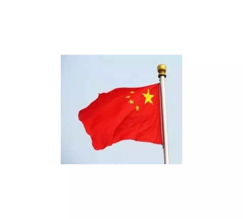 China's Exports Hit Record $1.2 Trillion Surplus in 2025, Defying Global Tariffs