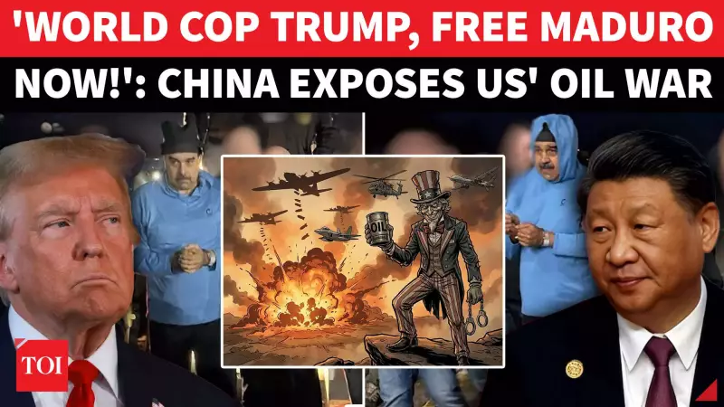 China's Sharp Rebuke to US Over Venezuela: Xi Warns Trump Against 'World Cop' Role