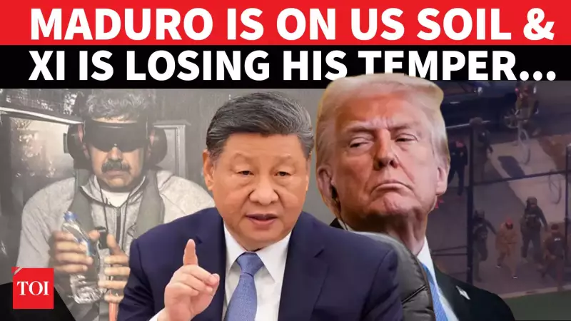 China's Third Warning to Trump Over Venezuela: 'You Are No Judge'