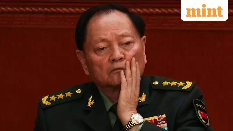 China's Top General Zhang Youxia Investigated for Nuclear Secrets Leak to US