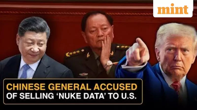 China's Top Military Official Zhang Youxia Investigated for Nuclear Secrets Leak to US