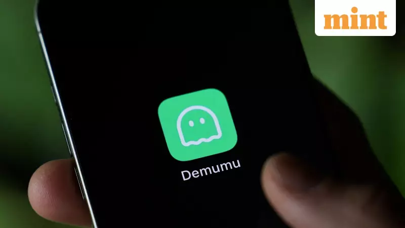 China's Viral 'Are You Dead' App Rebrands as Demumu for Global Launch