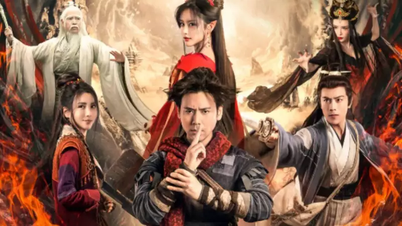 Chinese Fantasy Film 'The Demon Hunter' Set for India OTT Debut on January 2