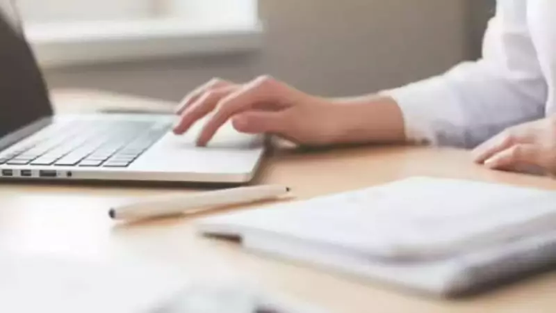 Chinese Programmer's Death Sparks Outrage Over Tech Sector's 'Always-On' Work Culture