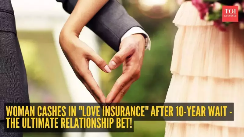 Chinese Woman Wins INR 1.3 Lakh After 10-Year Love Insurance Bet Pays Off