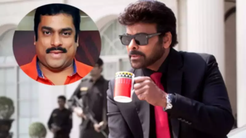 Chiranjeevi's 'Mana Shankara Vara Prasad Garu' Crosses Rs 350 Crore, Sets New Career High