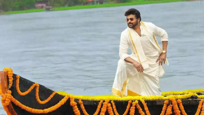 Chiranjeevi's 'Mana Shankara Vara Prasad Garu' Hits Rs 120 Crore at Box Office