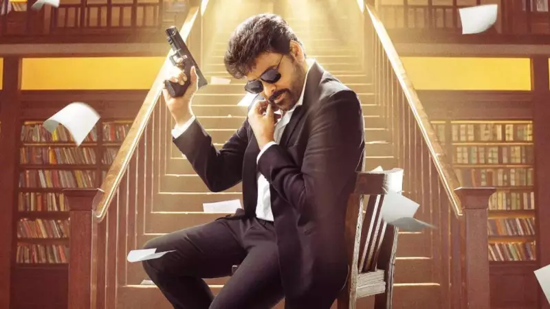 Chiranjeevi's 'Mana Shankara Vara Prasad Garu' Opens Strong, Crosses Rs 9 Cr on Day 1