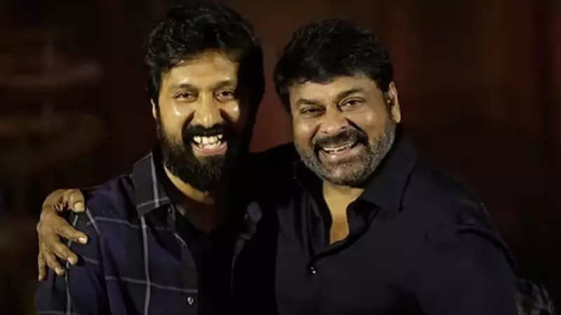 Chiranjeevi's Mega158: February 2026 Launch, AR Rahman & Mohanlal Buzz