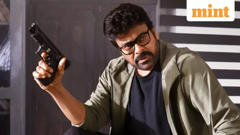 Chiranjeevi's MSVPG Sankranthi Release: Mixed Reviews, Fan Frenzy