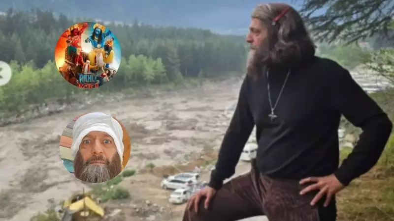 Chunky Panday's Mysterious Mordecai Look in 'Rahu Ketu' Sparks Fan Frenzy