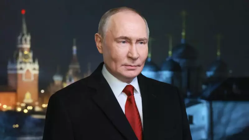 CIA Rejects Russia's Claim of Ukraine Attack on Putin's Home, Backs Kyiv