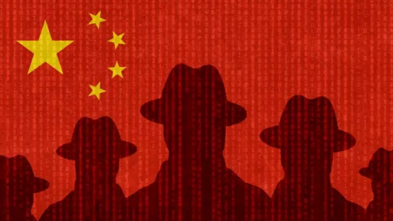 CIA's Mandarin Videos Urge Chinese Citizens to Share Government Secrets
