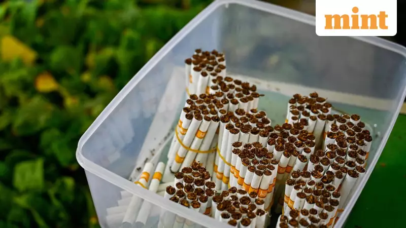 Cigarette Prices to Rise from Feb 1: New Excise Duty on Brands Like Marlboro, Gold Flake