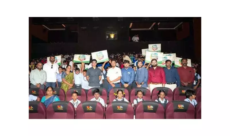 CII Trichy Kicks Off 'Trichy Thiruvizha 2026' with Inclusive 3D Movie Screening