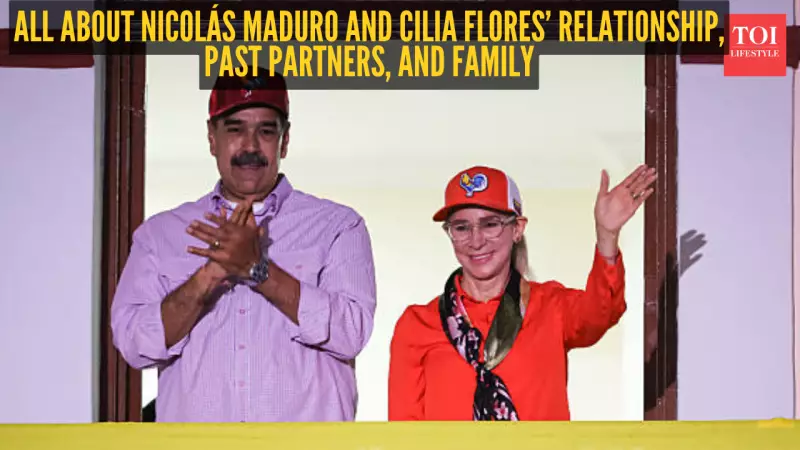 Cilia Flores: From 'First Combatant' to US Court, Venezuela's Power Figure