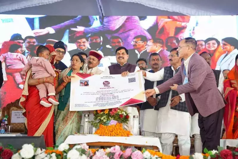 CM Mohan Yadav Launches Rs 201 Crore Development Blitz in Sidhi, Vows New MP