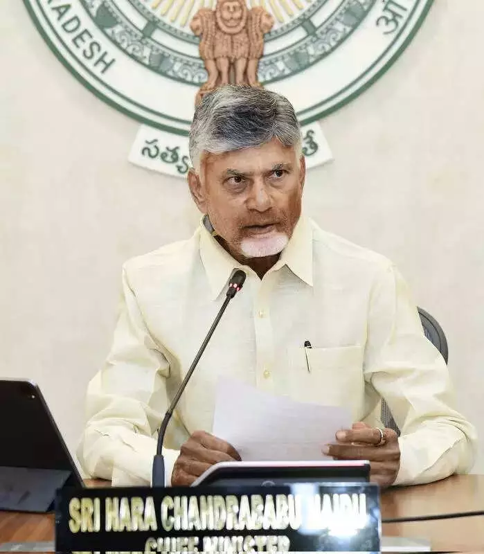 CM Naidu Launches Avakai-Amaravati Festival to Showcase Telugu Culture & Cuisine