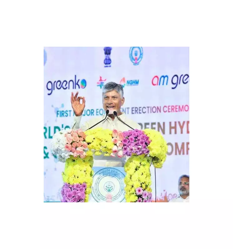 CM Naidu Pledges Krishna Waters to Nagari by 2029, Launches ₹573 Crore Development