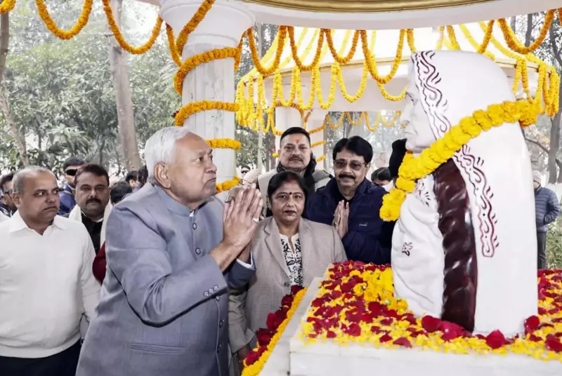 CM Nitish Kumar Honors Mother's Death Anniversary in Nalanda Village
