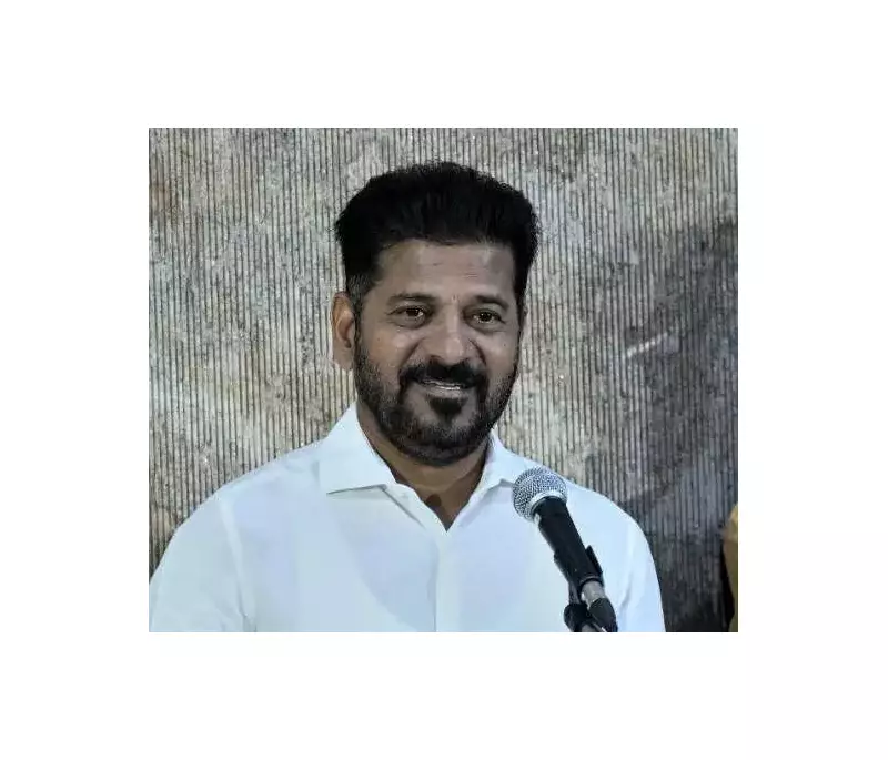 CM Revanth Reddy's District Tour Before Davos: Congress's Dual Strategy for Polls & Investment