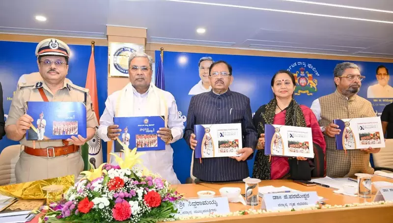 CM Siddaramaiah Criticizes Karnataka's Vigilance Lapses, Calls for Action