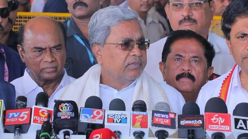 CM Siddaramaiah Predicts Congress Victory in 2028 Karnataka Elections, Denies SIT Reward Allegations