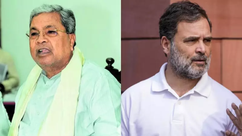 CM Siddaramaiah's Flying Visit to Meet Rahul Gandhi in Mysuru