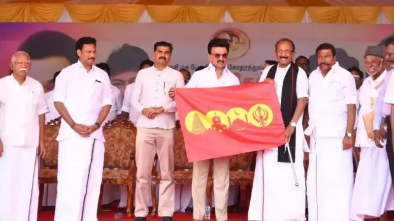 CM Stalin Urges Art Industry: Don't Glorify Drugs, Warns of Social Media 'Easy Money'